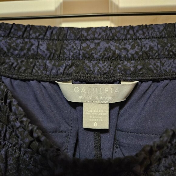 Athleta Printed Brooklyn Jogger Python - Picture 6 of 9